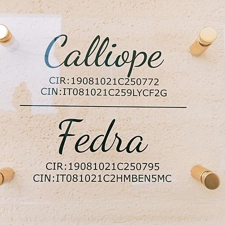 Calliope Τράπανι Εξωτερικό φωτογραφία