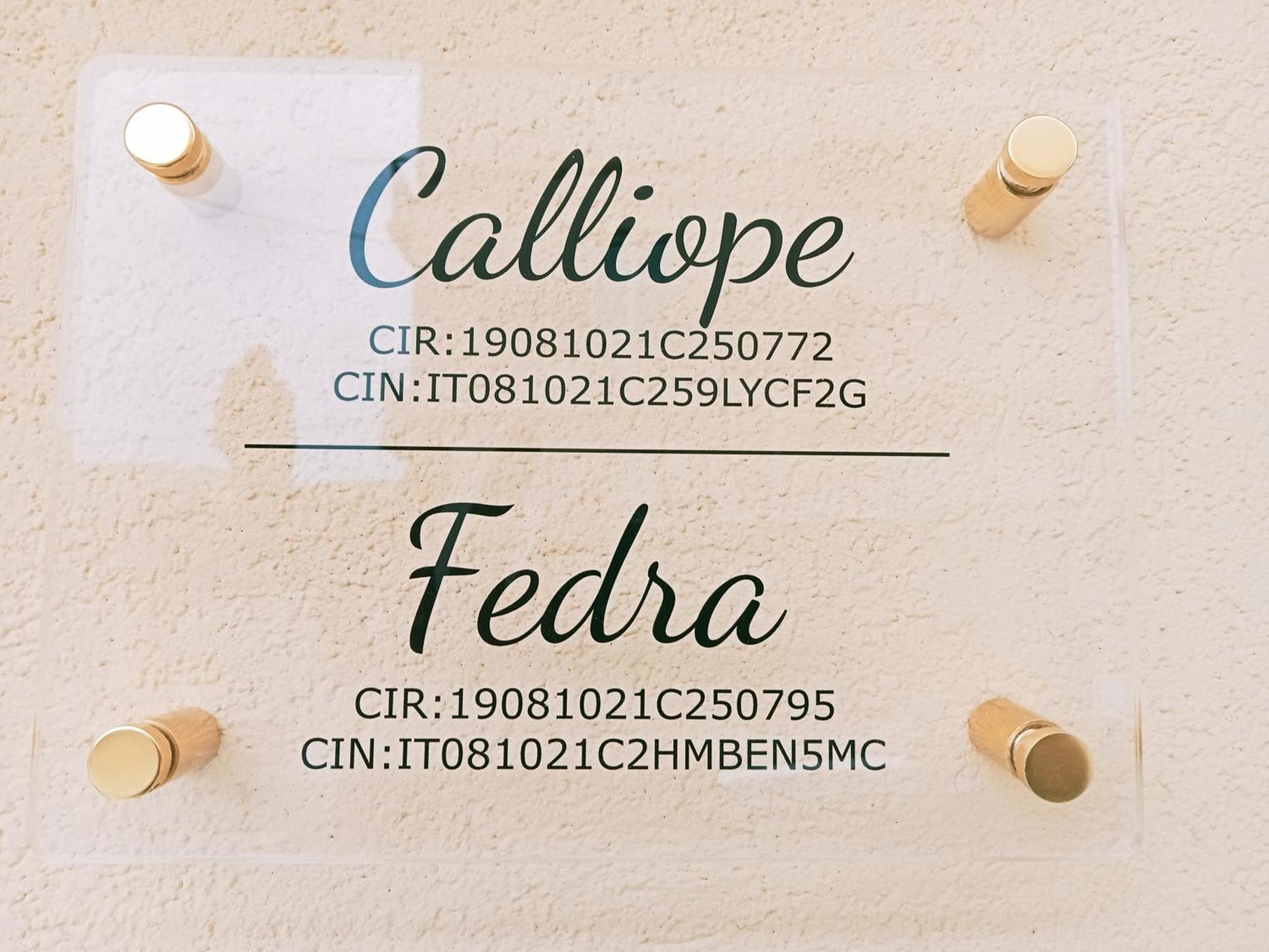 Calliope Τράπανι Εξωτερικό φωτογραφία